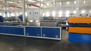 IWH感應加熱銅管退火系統(tǒng)